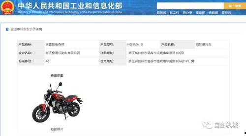 钱江最新爆料,揭秘事件背后惊人真相