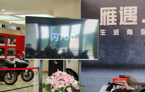 钱江最新爆料,揭秘事件背后惊人真相  第2张
