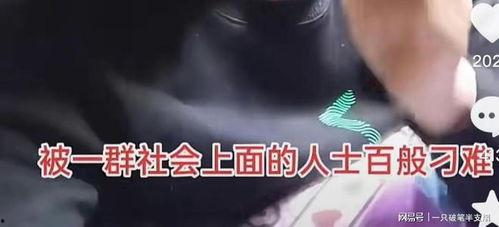 广州黄埔爆料事件视频播放,视频揭露惊人真相