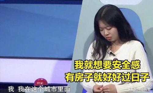 小喜乐姑姑维姐爆料视频,揭秘背后惊人真相  第3张