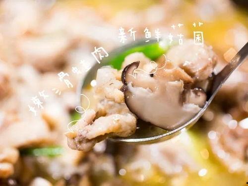 变异牛蛙爆料视频,揭秘视频背后的惊人真相  第2张