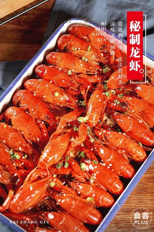 变异牛蛙爆料视频,揭秘视频背后的惊人真相  第3张