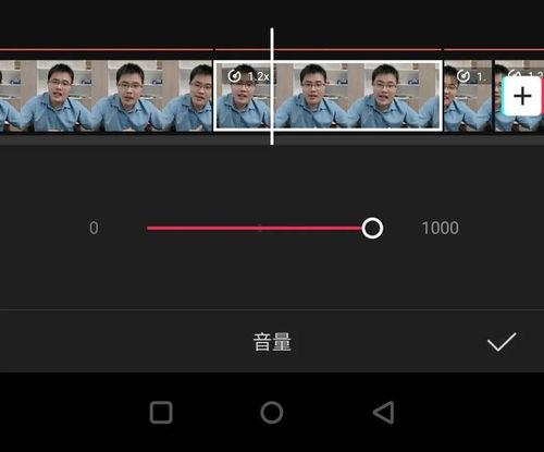 口播短视频爆料软件,一键获取最新资讯！  第3张