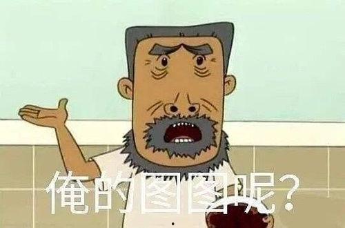 娱乐圈吃瓜常识,揭秘明星背后的那些事儿  第3张