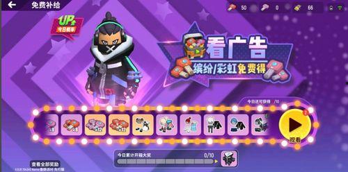 香肠派对最新爆料信息,神秘角色登场，游戏剧情再掀高潮！  第3张