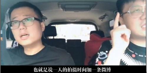 电竞明星爆料视频大全集,揭秘幕后精彩瞬间  第2张