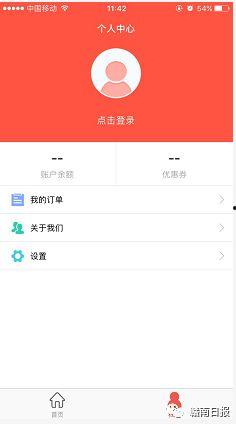 赣州市爆料网最新消息今天,最新突发！赣州城区惊现神秘事件，详情揭晓！  第3张