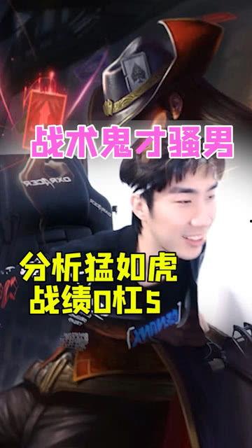 爆料九月底男明星视频播放,网络热议背后的真相揭晓 第3张 爆料九月底男明星视频播放,网络热议背后的真相揭晓 第3张