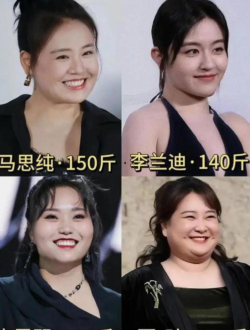 爱吃瓜八卦爆料视频下载,独家爆料视频下载攻略  第2张