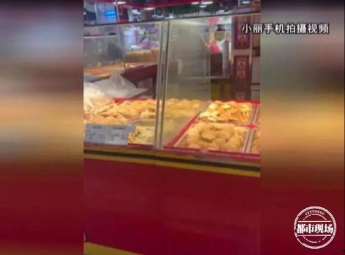 家乐福员工最新爆料新闻,揭秘超市内部惊人内幕  第3张