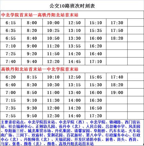 须弥角色强度爆料表最新,最新爆料表深度解析