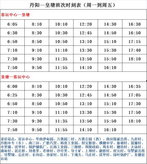 须弥角色强度爆料表最新,最新爆料表深度解析  第2张
