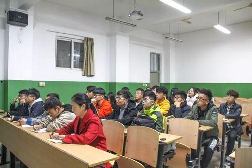 西航职院爆料事件视频最新,真相与争议交织  第3张