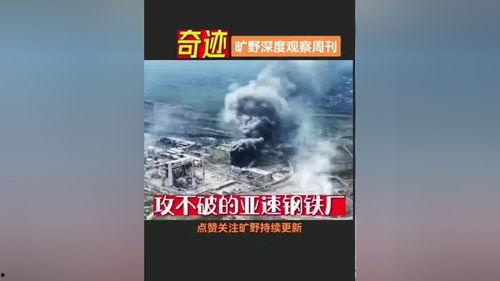 今日爆料热点作品在哪看,作品在哪看，独家解析带你一探究竟  第2张