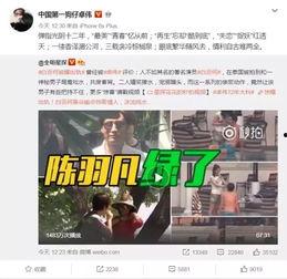 金雪儿直播间爆料视频大全,揭秘幕后精彩瞬间  第2张