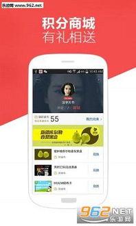 凤凰新闻爆料电话号码,揭秘新闻背后的真相  第3张