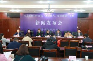 安岳新闻爆料最新情况,揭秘事件背后真相  第2张