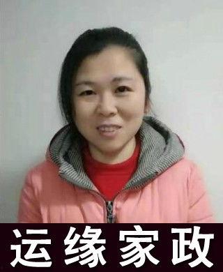 重庆李阿姨最新爆料新闻,最新民生事件背后真相揭秘