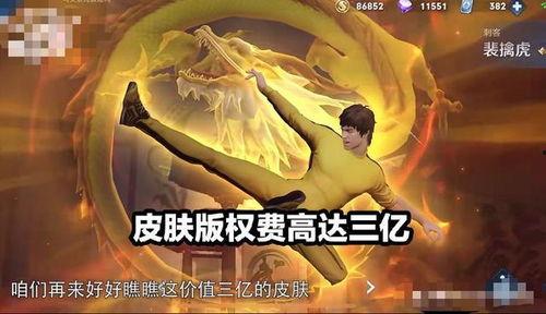 爽爽 大仙 爆料视频,揭秘幕后真相  第2张