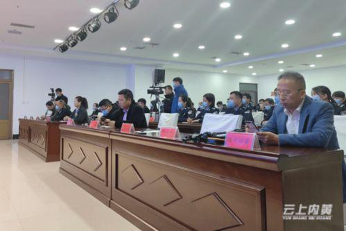内黄县新闻爆料电话,倾听民声，共建和谐