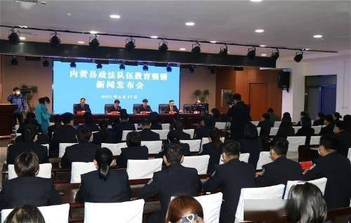 内黄县新闻爆料电话,倾听民声，共建和谐  第2张