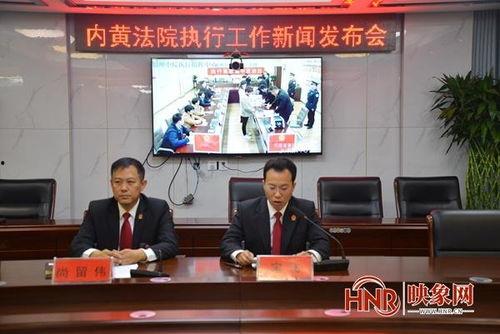 内黄县新闻爆料电话,倾听民声，共建和谐  第3张