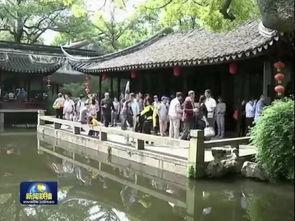 吴江同里新闻爆料,探寻吴江同里最新动态与精彩瞬间 第2张 吴江同里新闻爆料,探寻吴江同里最新动态与精彩瞬间 第2张