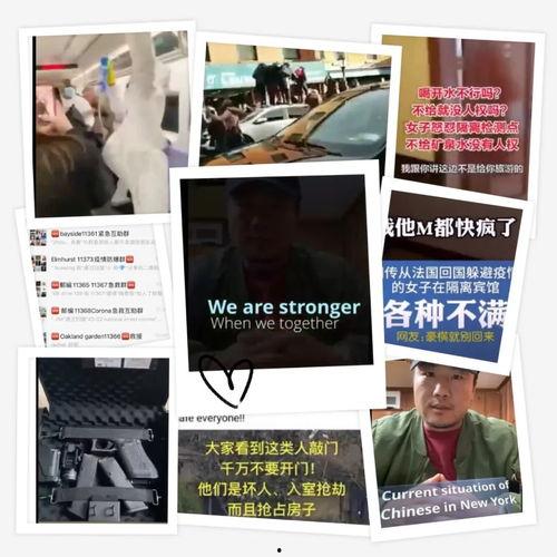 江西最新爆料事件视频,惊人真相曝光！  第2张