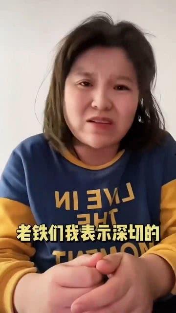 啥网红啥也不是吃瓜,啥网红啥也不是，吃瓜群众看真相
