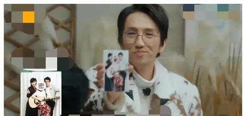 娱乐圈大瓜最新爆料视频,揭秘明星背后的惊人真相！  第2张