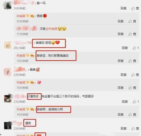 娱乐圈大瓜最新爆料视频,揭秘明星背后的惊人真相！  第3张