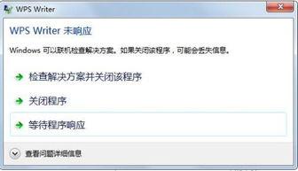 writer最新爆料,揭秘娱乐圈幕后真相