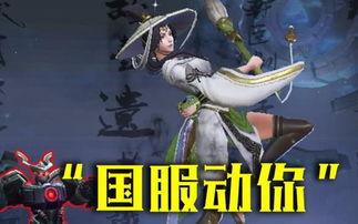坑神爆料墨子视频,墨子视频背后的惊人真相
