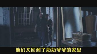 丁度魔镜电影在线观看,奇幻镜界，一镜穿越异世界