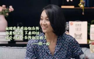朱丹爆料李艾伦视频,揭秘娱乐圈背后的真相  第2张