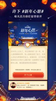 今日德州爆料微博最新新闻,揭秘背后惊人真相！  第2张