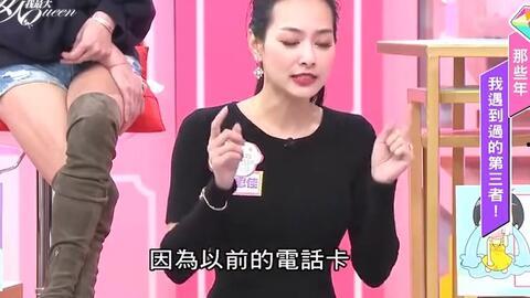 临沂小三爆料事件最新,真相与争议交织的婚姻悬疑剧