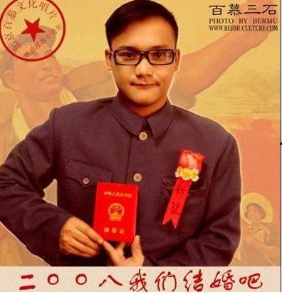 任浩博粉丝爆料喝酒视频,海量喝酒视频引发热议  第3张