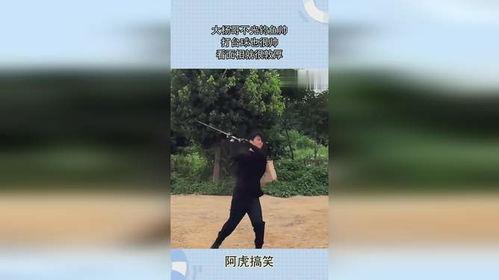 大杨哥钓鱼爆料图片视频,揭秘渔猎高手捕鱼技巧与乐趣  第3张