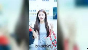 爆料娱乐不停怎么办呢视频,独家幕后花絮大公开  第2张
