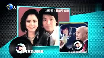 爆料娱乐不停怎么办呢视频,独家幕后花絮大公开  第3张