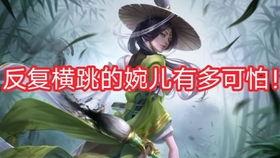 英雄上官婉儿爆料视频,技能升级与全新背景故事