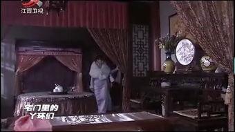 传奇影院全集在线观看,经典影视盛宴，一网打尽  第2张
