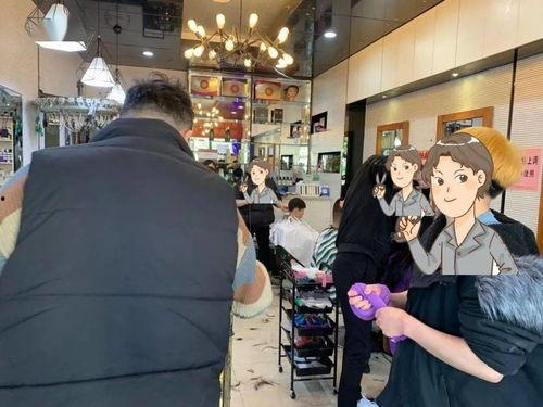 洛社理发店最新爆料  第2张