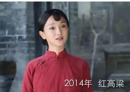 红兜兜爆料大哥是谁呀视频,大哥身份大起底  第3张