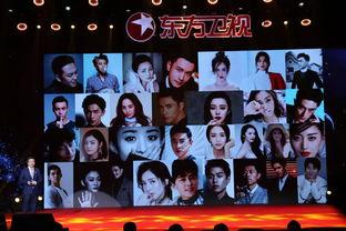 东方卫视新闻爆料,揭秘重大新闻事件背后真相  第2张