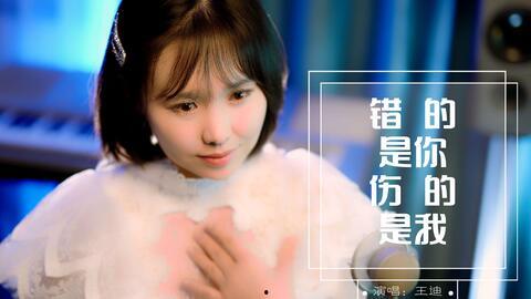 祁隆前妻爆料视频最新版,揭露惊人内幕，真相令人震惊