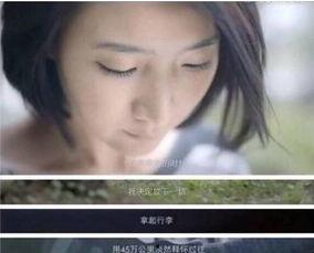 祁隆前妻爆料视频最新版,揭露惊人内幕，真相令人震惊  第3张