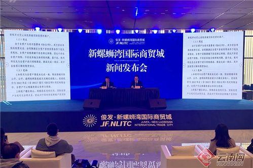 网红湾最新爆料新闻,揭秘娱乐圈最新热点事件！  第2张