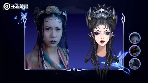 王者新皮肤最新爆料芈月,华丽蜕变，王者归来  第3张